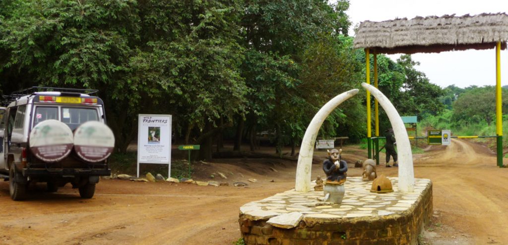 Wankar Gate, Murchison Falls National Park, Uganada